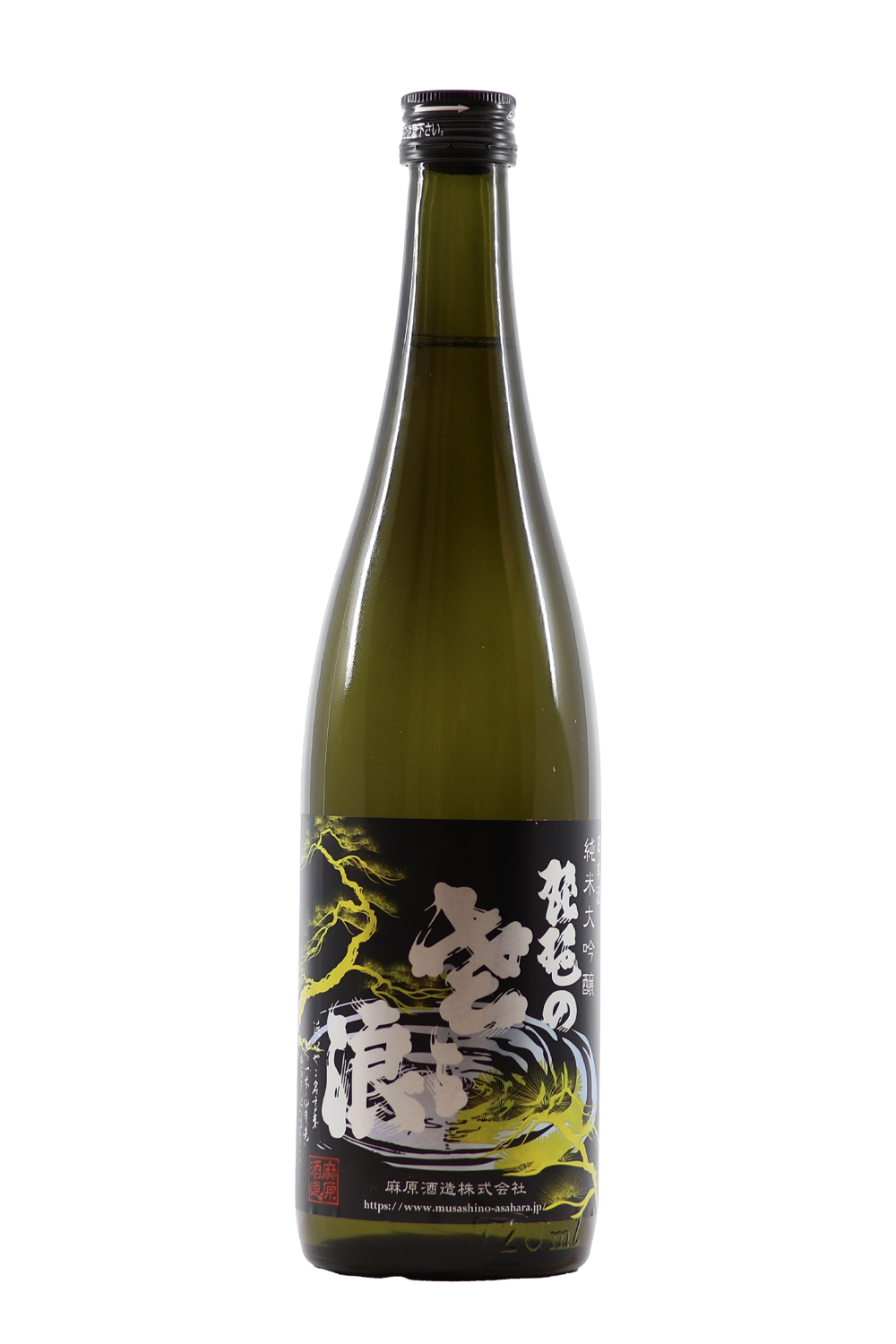 Biwa Junmaidaiginjo Matsu Gold Sake